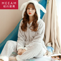  Pajamas womens autumn and winter coral velvet hooded rabbit cute Korean version with hood thickened flannel home service suit