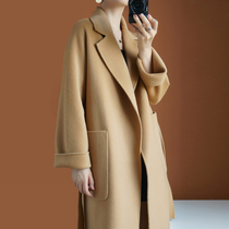 sandro Moscoloni 2023 new double-sided cashmere coat female Han Edition high-end wool clothes loose