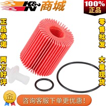 KN filter PS-7023 Fit Lexus IS250 GS300 350 Toyota Ruiz Crown land patrol oil grid