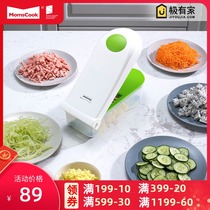 Multifunctional vegetable shredder potato shredder grater diced kitchen household rub sliced cut flower