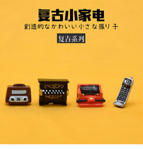 Japanese-style simulation miniature ornaments retro small TV camera model doll house scene DIY accessories