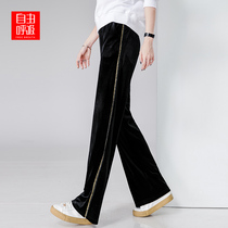 (Live room 79 yuan)2021 Korean version of gold velvet elastic waist webbing stitching pendant straight wide-legged pants female