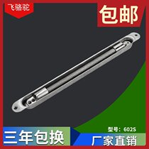 602S access control over the line 304 stainless steel door with threading spring embedded pressure strip