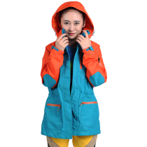 Naqu travel Womens long waterproof assault jacket three-in-one outdoor plus velvet thickened two-piece set of Tide brand