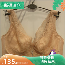 Amu underwear side closed soft steel ring thin crystal cup CD gathered on the female large cup bra 19208