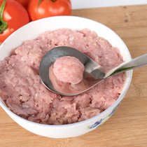 Kitchen press ball maker squeeze meatball tool household fried round mold to make meatball artifact mold fish ball