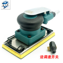 Orville OW-814 pneumatic square sand machine sand vibration grinding tool polisher atomizer