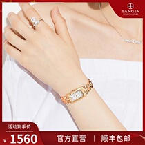 Swiss Tianjun tangin brand womens small and exquisite womens watch summer quartz watch top ten 1007