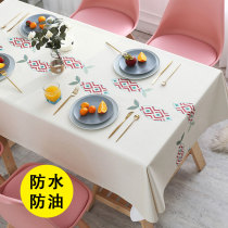 Table cloth waterproof oil and oil free washing ins wind light extravagant net red home rectangular table tablectable fabric pvc table cushion