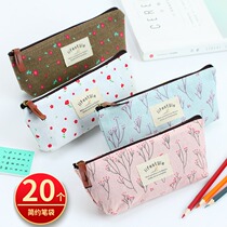 Creative Pen Bag Men and Women Universal Stationery Box Floral Simple Girls Korean Stationery Children hipster Pencil Bag