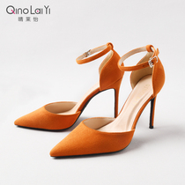 Orange suede hollow bag with wedding shoes pointed thin heel single shoes bag head buckle belt high heels womens sandals small size