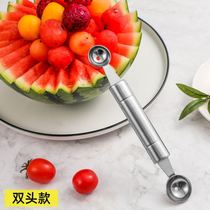 Watermelon modeling mold fruit spoon digging ball puree spoon split artifact fruit fruit platter tool set