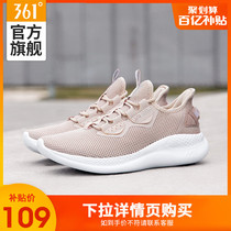 361 Women Shoes Sneakers 2022 Summer Light Comfort Running Shoes Net Face Breathable Shock Absorbing Running Shoes Casual Shoes Women