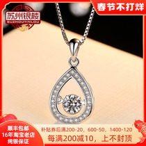 925 Sterling Silver Necklace Womens Chain Short Pendant Student Simple Japanese and Korean Fashion Jewelry Birthday Gift