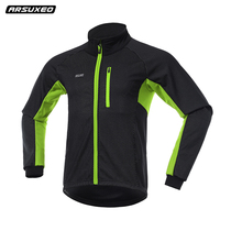Cycling clothing men winter windproof warm jacket fleece bicycle top breathable mountain bike Sports riding trousers