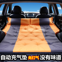 Car inflatable bed SUV car sleeping mat Suzuki Vitra Fengyu MG Ruiteng MGZS Ruixing MG6 car