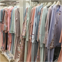 Brands & Counters Sale Maternity Home Wear Spring and Autumn New moon clothes Thin pajamas Set Feeding Nursing clothes