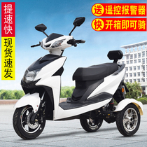 Shangling three-wheeled electric motorcycle 72v home can be licensed disc brake to pick up children elderly scooter patrol car