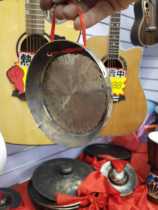 Sichuan Opera Horse-gong Gong Moon Gong Gong Gong Moon Gong gong to be a gong and gong to be a gong and gong