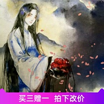 Chen Qingling Ending song No detention Piano score Staff 0888