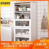 Dining Side Cabinet Kitchen Lockers Home Bowls Cabinet Close To Wall Minima Modern Living Room Containing Tea Water Cabinet Wall Side Disposal Cabinet