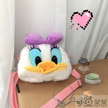  Cartoon Donald duck plush messenger bag ins shoulder bag Girl heart cute doll bag Student small bag childlike