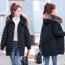 The new winter cotton jacket in 2022 new cotton cotton jacket mid - long winter