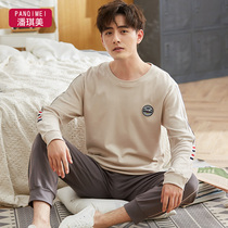 Spring and Autumn Pajamas Mens Long Sleeve Cotton Pants Full Cotton Pants Full Cotton Can Wear Pullover Round Neck Casual Home Clothes Set
