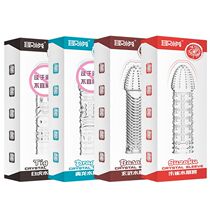 Pleasing mace braces for men with long thick prickly penis glans Crystal couple adult sex supplies Four-sex beast