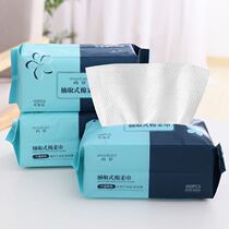 All cotton disposable face towel cotton soft towel cleaning towel noncompressed towel dry and wet dual towel
