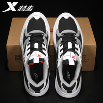 XTEP mens shoes running shoes 2021 new youth running shoes junior high school students summer breathable mesh shoes sports shoes