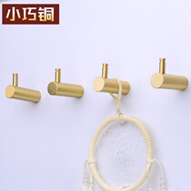 Pure Copper Hook Wall-mounted Creative Clothes Hook Into The House Cloister Hood Hook Brass Single Wall Trim North European