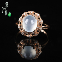 Quarrying Weng natural jade 18K gold luxury inlaidice ringa goods fashion jade ring female model