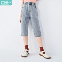 Yin Man Boy Clothing Girl Jeans Korean Version Trend CUHK Child Seven Sub Pants 100 Hitch Foreign Air 2022 Summer Dress New