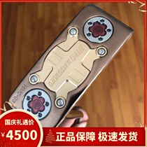 Golf Club New Hiroyuki Matsumoto putt Hiro Matsumoto mens word putt