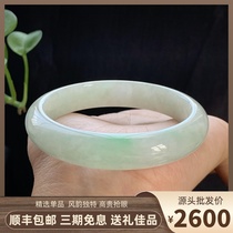 Myanmar natural Jade A goods bracelet ice glutinous variety floating green 56mm jade bracelet with certificate