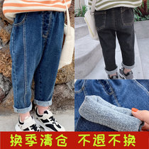 Childrens jeans childrens clothing 2019 autumn and winter New Small Children Baby thick abrasive denim trousers men and women children tide