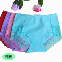 Female Pants Woman Pure Cotton Mid Waist Sexy Big Code Breathable Triangle Pants Head Full Cotton Fabric Lace Side Shorts