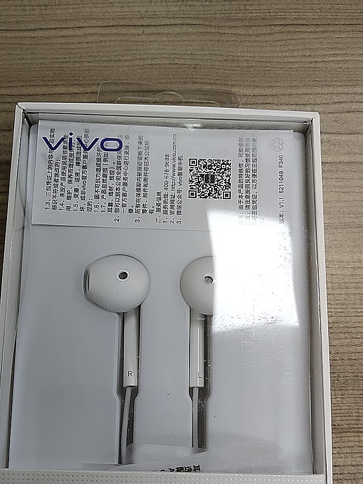 vivoxe680耳机手机耳机测评怎样？优缺点解密好不好？