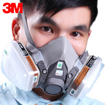 3M6200 gas mask laboratory anti-acid chemical gas surface hydrogen chloride spray paint formaldehyde gas Hood