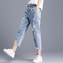 Womens ripped jeans womens new trendy summer thin loose beggar pants Harun dad pants eight-point nine-point pants