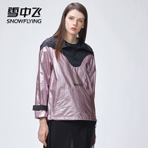 Snow flying 2021 autumn and winter New dynamic Street personality printing color matching stitching casual casual pullover coat fashion women