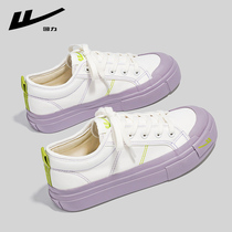 Back Force Womens Shoes Sails Shoes Women Summer Models 2022 New Breathable 100 Hitch Design Sensation Small Crowdpurple Shoes sins