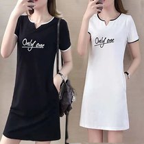 Tide brand large size women's 2022 summer new fat sister casual dress women slim straight short sleeve skirt