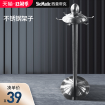 Kitchen spoon shovel set rack 304 stainless steel household shovel spoon colander bracket