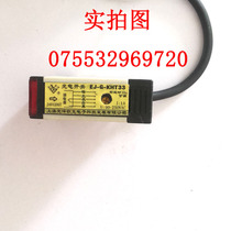  Brand new original EJ-G-KHT33 EJ-G-T33(can do monthly payment)