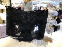 Wacoal Wacoal Classic hip-raising hip-revealing seamless lace T-womens underwear WP6613 Domestic