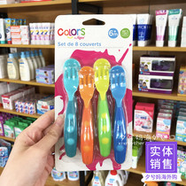 French imported Tigex baby food spoon baby tableware fork spoon set childrens training spoon Fork puree