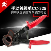 Ratched mechanical cable cutting CC - 325 Cable cutting wire cutting hand - held
