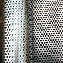 Balcony protective net anti-rat protective cover filter heat dissipation plate barbed wire mesh planter galvanized round hole iron mesh